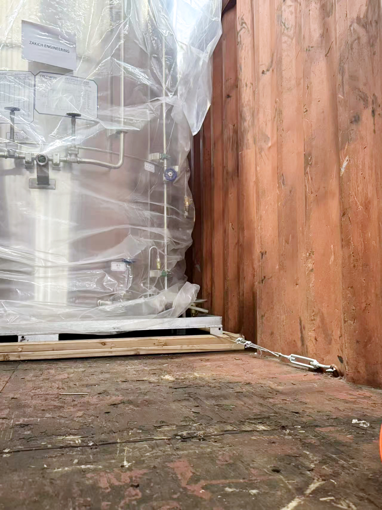 微信图片_20260203143019